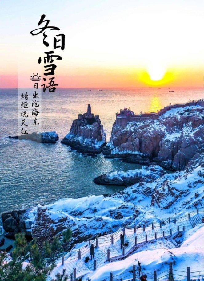 2024中国电池展|华为申请黑磷电池专利，材料都论克卖