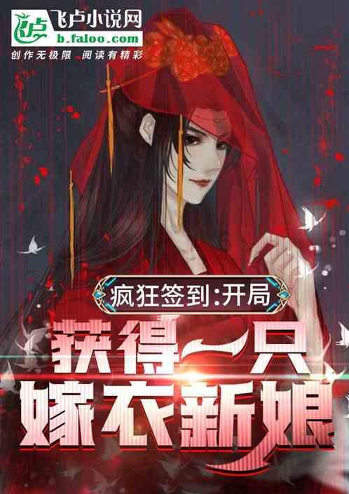 逗小猴开心系列200