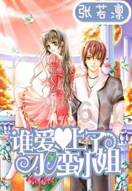 眼力大作战选关版