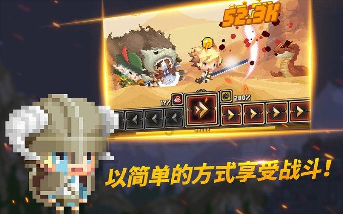首映票房不足300万,电影版《花千骨》扑了