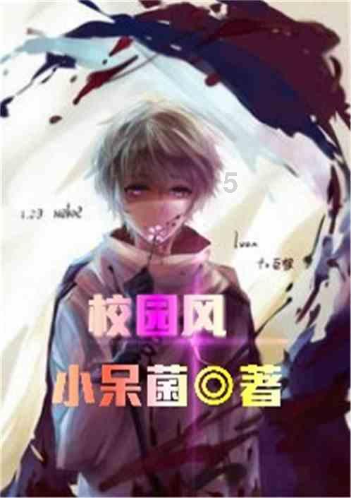 二便失禁怎么办?