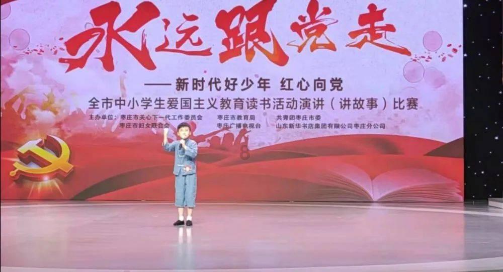 绘真·妙笔千山