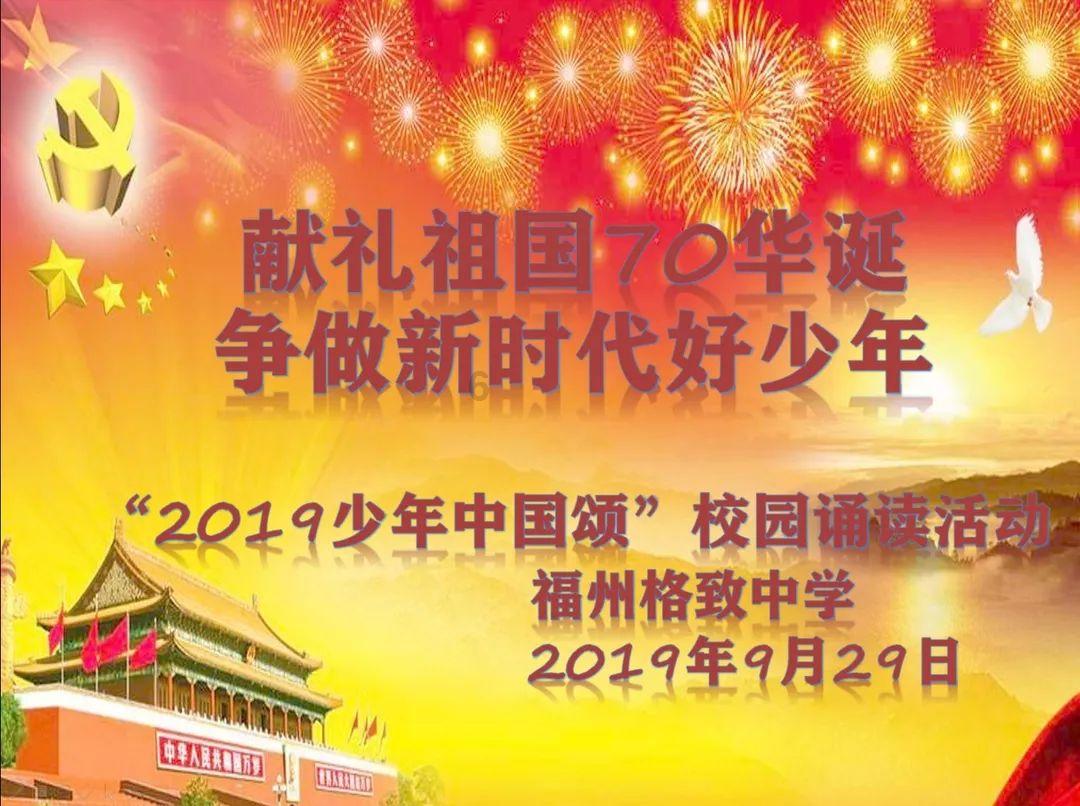 应弦而毙,大军喜噪,声震山谷的意思游戏画面