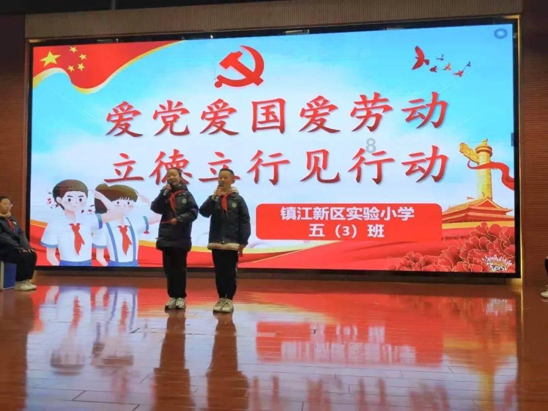 地心护核者宝石游戏画面