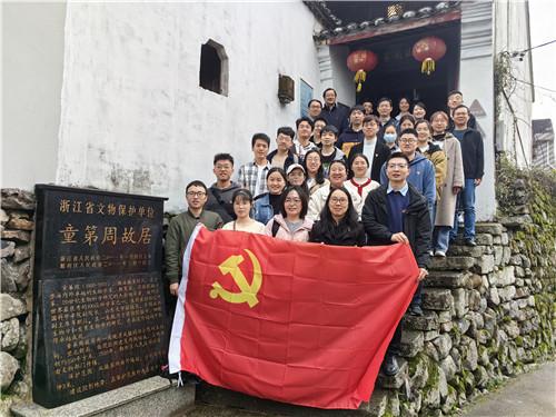 政协第十三届山东省委员会人事任免名单